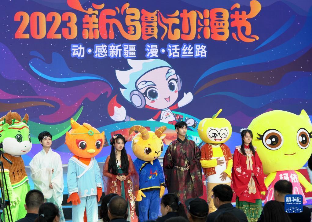 斗斗牛送金币
